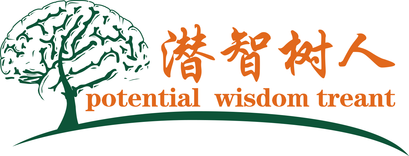 啊啊啊啊强操不要北京潜智树人教育咨询有限公司